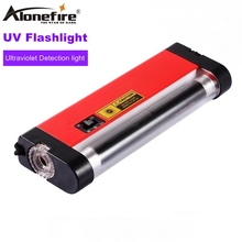 AloneFire 4W Ultra violet light Travel Money ID Currency Passports pet urine UV Detector Lamp White light flashlight AA battery 2024 - buy cheap