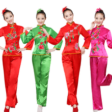 National dance clothing female middle-aged fan dance costume new Yangko clothing drum square dance suits china national clothing 2024 - buy cheap