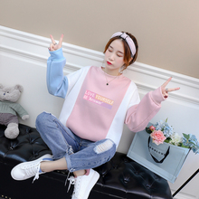 Moletom feminino kpop, agasalho de treino harajuku em cores de suéter, letras impressas, para outono e inverno 2024 - compre barato