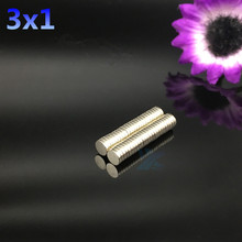 500pcs D3x1mm Small Strong Round Neodymium Magnet Dia  N35 Super Powerful Strong Rare Earth NdFeB Magnet 3*1 2024 - buy cheap