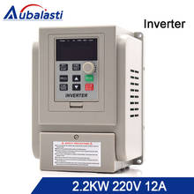 Aubalasti Inverter 2.2KW 220V Frequency Converter 2.2KW 3HP 220V 12A AT1 3P 220V utput 400 Hz use for CNC machine 2024 - buy cheap