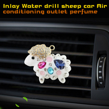 Inlay Water drill sheep car Air conditioning outlet perfume car perfume car interior accessories car fragrance 2024 - buy cheap