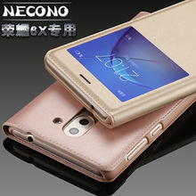 Чехол NECONO для Huawei honor 6x, кожаный откидной чехол с функцией смарт-сна, функцией пробуждения, окном просмотра и бесплатным ответом для honor 6x, чехол 2024 - купить недорого