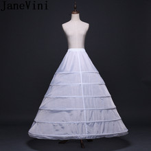 JaneVini 2019 High Quality Ball Gown Petticoats 6 Hoops Long Petticoat Fluffy Prom Wedding Dresses Skirt Crinoline Underskirts 2024 - buy cheap