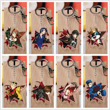 Llavero acrílico de animación de Anime PERSONA 5, bolsa colgante de figura de the DAY BREAKERS, regalos del anillo con llaves de doble cara, 10 unids/lote 2024 - compra barato