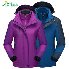 LoClimb 3 в 1 уличная походная куртка для женщин и мужчин, туристический дождевик для кемпинга, альпинизма, ветровка, треккинговые водонепроницаемые куртки AM344 2024 - купить недорого