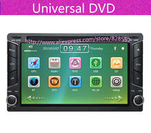 Universal 2 Two Din 6.2" inch Touch Screen In Dash Car DVD Player GPS, Radio, IPOD,Stereo,USB,SD,Bluetooth,TV 2024 - buy cheap