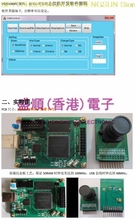 USB acquisition board, MT9M001+FPGA  board, 1 million 300 thousand pixel camera, robot vision 2024 - buy cheap