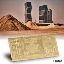 WR Gold Plated Banknote Qatar 500 Gold Foil Gift For Art Collection Business Gift For New Year 2024 - buy cheap