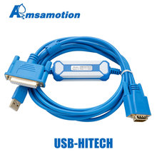 Amsamotion Upgraded Cable USB-HITECH Programming Cable Suitable Hitech PWS1711 6600 5610 6500 Touch Screen USB-1711/6600 2024 - buy cheap