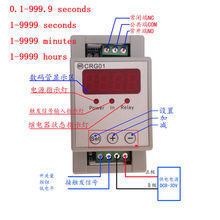 Controlador de relé multifunción con pantalla Digital LED, temporizador de ciclo de retardo, interruptor de encendido y apagado, CC de 12V, 24V, 220V 2024 - compra barato