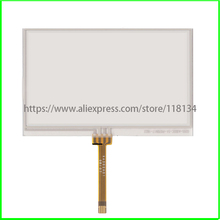 4.3" inch Touch Screen Panel Glass for  mt6050i V2WV MT6050i V2EV  Replacement 2024 - buy cheap