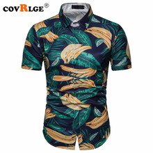 Covrlge Men's Summer Polyester 3D Print Shirts Turn-down Collar Short-sleeved Single Breasted Shirts Hawaii Beach Shirts MCS080 2024 - compre barato