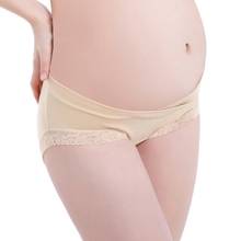 Maternity Panties For Women Cotton Safety Short Pants Female Sexy Lace Boxer Pregnant Pregnancy Underwear Briefs 2024 - buy cheap