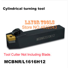 MCBNR1616H12, herramienta de torneado exterior Outlet de fábrica, la espuma, barra de perforación, cnc, máquina, salida de fábrica 2024 - compra barato