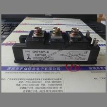 QM75DY-H  module special sales Welcome to order ! 2024 - buy cheap