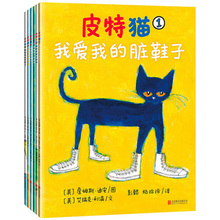 6 books First I Can Read Pete The Cat Kids Classic story books for children Early Educaction Chinese Short Stories reading Book 2024 - buy cheap
