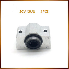 Free shipping 2pc SC12VUU SC12V SCV12UU SCV12 linear bearing block DIY linear slide bearing units CNC router 2024 - buy cheap
