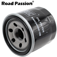 Road Passion Motorcycle Oil Grid Filter For SUZUKI SFV650 SFV 650 SV1000 SV1000S SV650 SV650S SV650SF VL1500LC TL1000R TL1000S 2024 - buy cheap