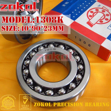 ZOKOL bearing 1308K Tapered bore 111308 Self-aligning ball bearing 40*90*23mm 2024 - buy cheap