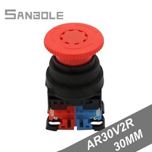 Interruptor de botón de parada de emergencia AR30V2R, perilla de Control de apertura de 30mm para equipos mecánicos, cabeza de seta roja 2024 - compra barato