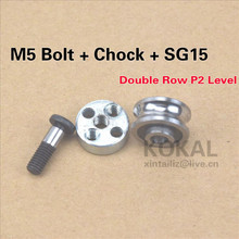 [SG15-D-P2] Free Shipping SG15RS 5mm*17mm*8mm*9.75mm track guide ball bearing with M5 Screw Bolt and CHOCK wheel 2024 - buy cheap