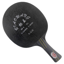 Table Tennis Blade for PingPong Racket Globe BIAOWANG BW-6 BW 6 BW6 Crystal Carbon Allround Shakehand 5 wood 2024 - buy cheap