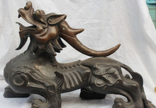 song voge gem S1857 22"Chinese Pure Bronze Garden Fengshui Pixiu Dragon Beast Unicorn Statue 2024 - buy cheap