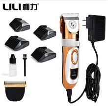 Professional High Power 60W Electric Pet Hair Clipper Cat Dog Rabbit Hair trimmer Grooming Machine with Spare Head 110-240VAC 2024 - buy cheap