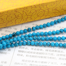 Collar de pulsera de diseño de joyería delicado de 15 "DIY de 4mm cuentas sueltas de líneas negras redondas de piedra de pavo azul 2024 - compra barato