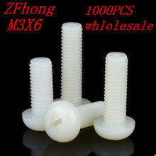 wholesale white nylon screw 1000pcs M3*6 M3x6 nylon plastic round pan head screw 2024 - buy cheap