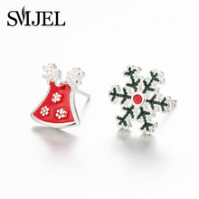 SMJEL Cute Christmas Earrings Women Kids Coloful Jingle Bells Snowflake Stud Earrings For Girls Xmas Female Jewelry Earing 2024 - buy cheap