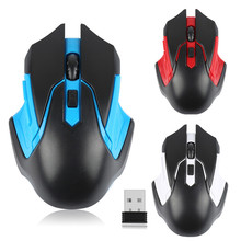 4 Colors Professional 2.4GHz Wireless Optical Gaming Mouse Wireless Mice for PC Gaming Laptops Computer Mouse Gamer 2024 - compre barato