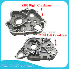 Z190 Right Crankcase / Z190 Left Crankcase For Zongshen 190cc ZS1P62YML-2 Engine Pit Dirt Bike 2024 - buy cheap