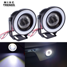 1Set 3 Inch 76mm Projector LENS COB LED Fog Lamp with Halo Rings Angel Eyes 30W 12V Car Motorcycle DRL Daytime Running Fog Light 2024 - buy cheap