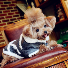 Одежда для маленьких собак на осень и зиму, хлопковое пальто для французского бульдога, Толстая куртка для щенка, костюм для чихуахуа, йоркширского терьера 2024 - купить недорого