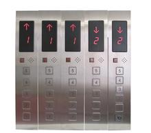 DC24V 5-Floors Hall Call Display Button Plate for Elevator Lift 2024 - buy cheap