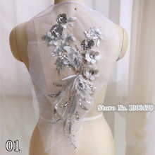 Cuentas hechas a mano 3D vestido de novia apliques DIY tocado nupcial marfil collar de encaje blanco parche de tela de encaje RS1660 2024 - compra barato