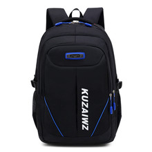 2019 Laptop Backpacks Primary School Bags For Boys Girls Kids Travel Backpacks Waterproof Schoolbag Book Bag mochila infantil 2024 - buy cheap