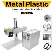Laser Marking Engraving Machine Engraver for Metal Plastic Marking Carving Machine 30KW 1064mn 2024 - buy cheap