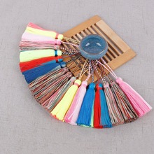 1pcs 7 Color Long Cotton Silk Tassels Fringes Charms Pendant Brush DIY Handmade Jewelry Findings 2024 - buy cheap