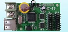 Newwing-HC-1 controlador de pantalla led RGB, tarjeta de HC-1(75) de triple color, viene con 4 grupos HUB75 2024 - compra barato
