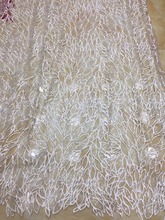 Вышитая Тюлевая сетчатая кружевная ткань, роскошное романтическое строгое французское кружево для вечернего платья 2024 - купить недорого