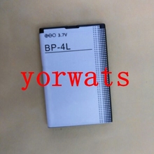 Batería de polímero de litio recargable, Pila de ion de litio de 3,7 V, BP-4L, 1500mah, novedad 2024 - compra barato