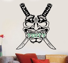 Vinyl Wall Decal Mask Samurai Katana Japanese Weapons Sticker Graphics Design Art Murals Bedroom Decor H66cm x W57cm/26" x 22.5" 2024 - buy cheap