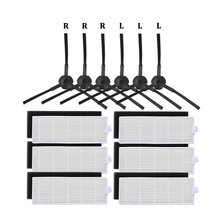 18 шт./лот запасная боковая щетка Hepa фильтр для iLIFE A8 A40 A6 A4 A4s робот вакуумный Ceaner запасные части Аксессуары 2024 - купить недорого