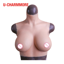 U-CHARMMORE crossdress silicone formas de mama artificial peitos falsos enchimento sólido para transgênero shemale drag queen 2024 - compre barato