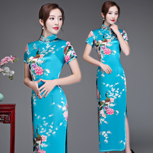 Qipao-Vestido largo de seda de rayón para mujer, vestido de fiesta de talla grande 6XL, 5XL, manga corta 2024 - compra barato