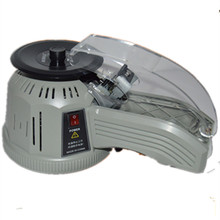 Máquina dispensadora de cinta Industrial automática, ZCUT-2, AC 220V/110V, enchufe europeo 2024 - compra barato