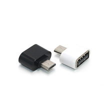 Мини OTG кабель USB OTG адаптер Micro USB в USB конвертер Mini Micro USB папа для планшетных ПК Android Samsung Xiaomi HTC SONY 2024 - купить недорого